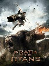 game pic for wrath of the titans